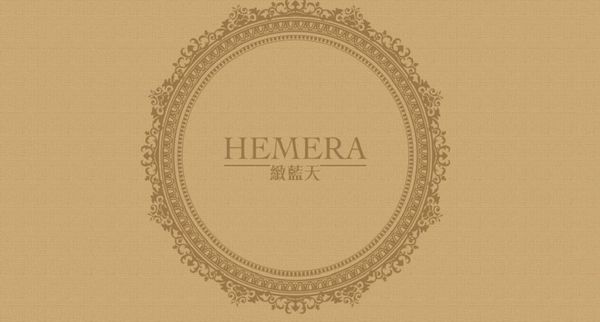   HEMERA